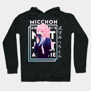 Shikimori Hoodie